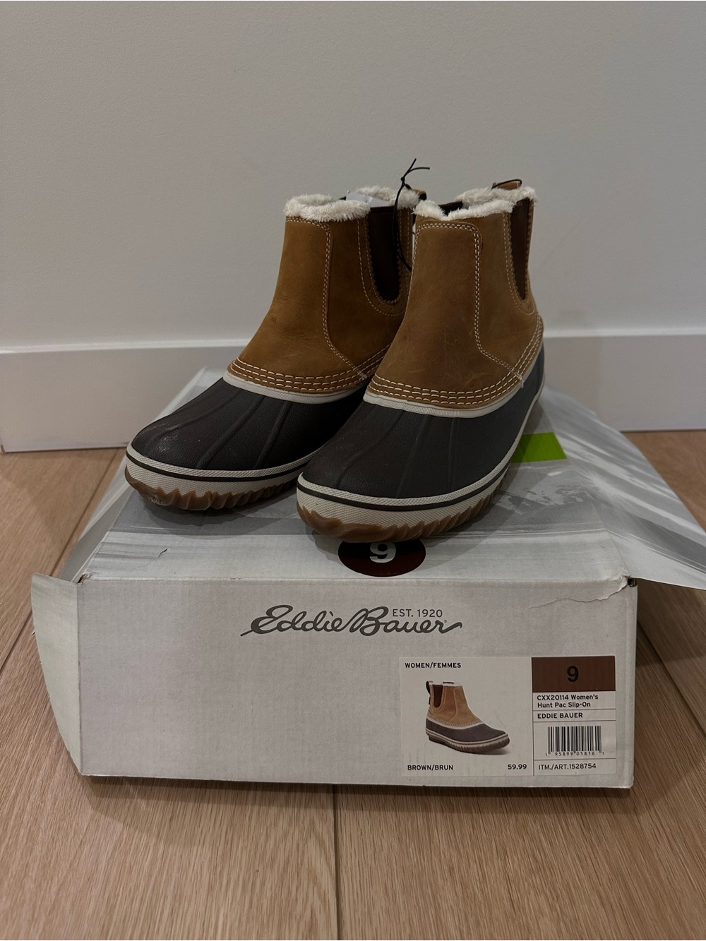 Eddie Bauer Brown Suede & Dark Brown Waterproof Duck Boots with Faux Fur.
